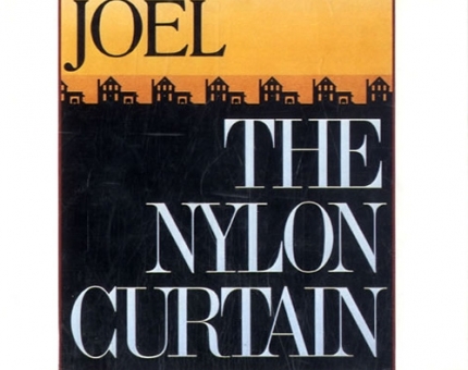 Goonight Saigon song lyrics by Billy Joel from the album The Nylon Curtain.